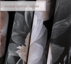 Бязь 220х150 см 